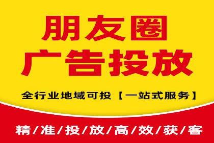 百度推广排名策略：某餐饮企业如何通过其增加营业额